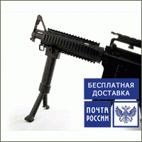 Ручка +сошки MS413 Black (Чёрная) (Под Заказ)