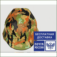 Чехол на немецкий шлем M35 (Под Заказ)