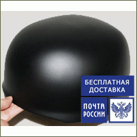Парашютный (Fallschirmjager) шлем М-38 Черный (Под заказ)