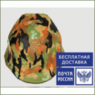 Чехол на немецкий шлем M35 (Под Заказ)